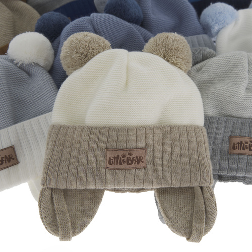 Bonnet automne/printemps garçon, beige, avec deux pompons, avec liens, Gigant