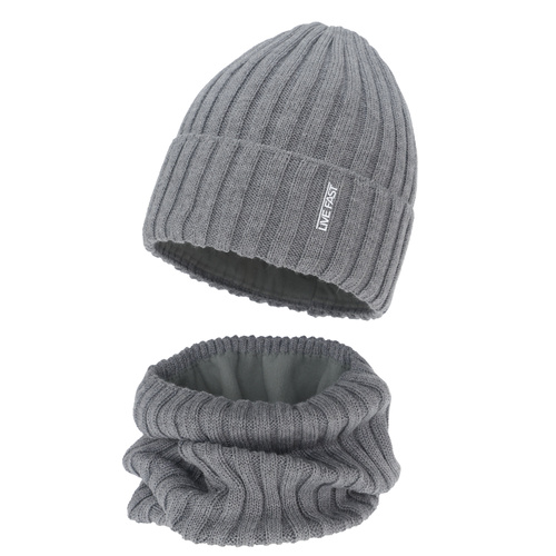 Jongens winter set (muts en buissjaal), beige, met merinowol, gevoerd met fleece, Banasko