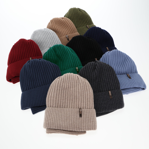 Ensemble d'hiver garçon: bonnet et snood, gris foncé, avec laine mérinos, Gizmo