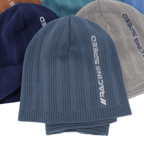 Ensemble automne/printemps garçon: bonnet et snood, met katoen, bleu marine, Kolorado