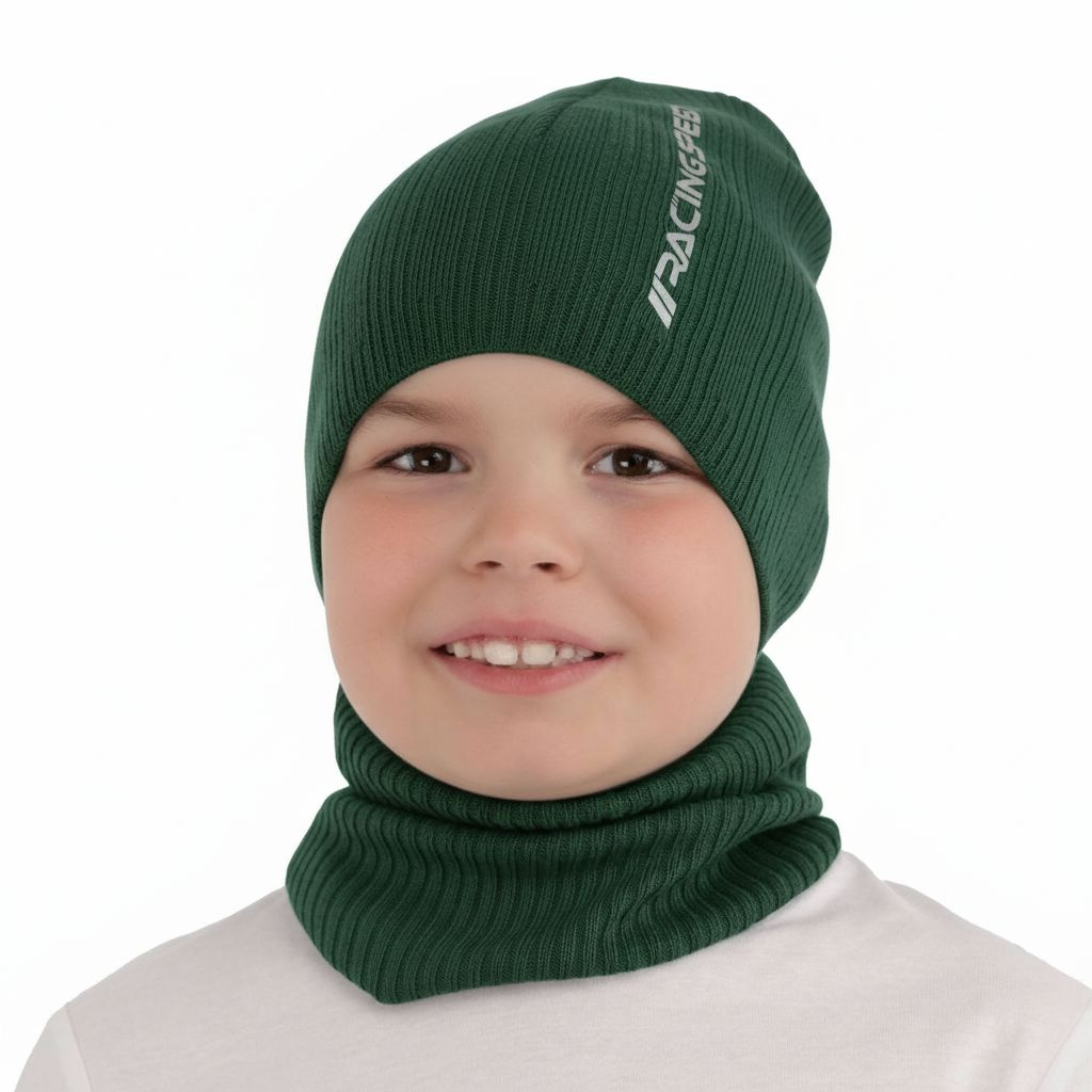 Ensemble automne/printemps garçon: bonnet et snood, met katoen, vert émeraude, coton, Kolorado