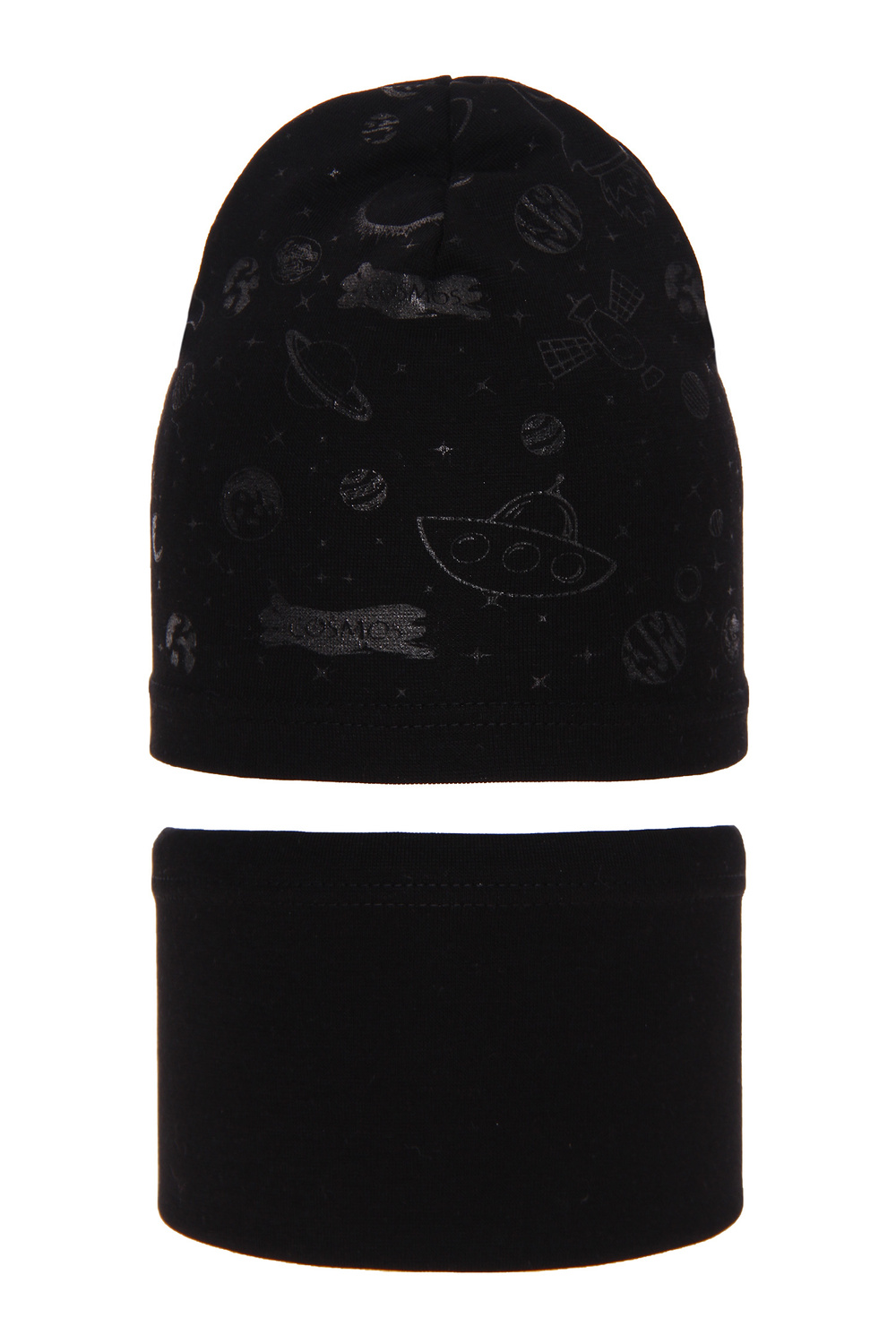 Jongens herfst/lente set muts en buissjaal, zwart, katoenen, Kosmos